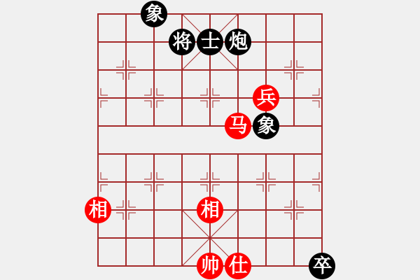 象棋棋譜圖片：qwertyuibv(9星)-和-往事多開狗(9星) - 步數(shù)：220 