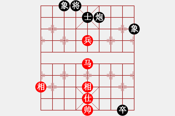 象棋棋譜圖片：qwertyuibv(9星)-和-往事多開狗(9星) - 步數(shù)：230 