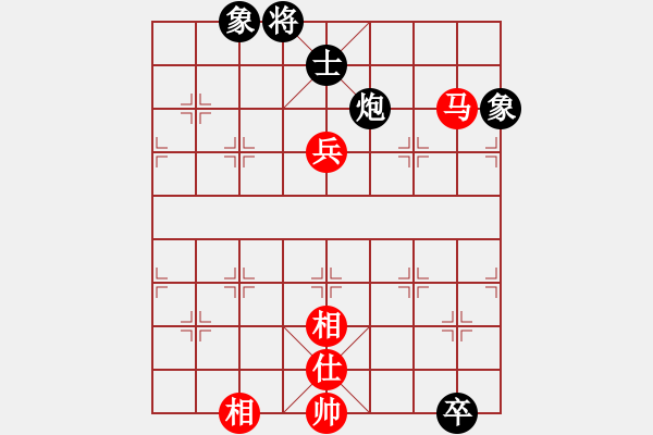 象棋棋譜圖片：qwertyuibv(9星)-和-往事多開狗(9星) - 步數(shù)：240 