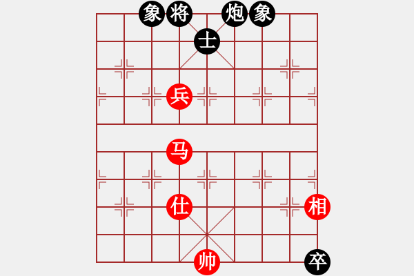 象棋棋譜圖片：qwertyuibv(9星)-和-往事多開狗(9星) - 步數(shù)：270 