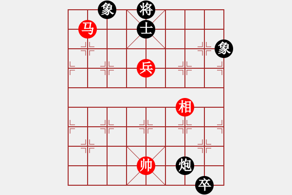 象棋棋譜圖片：qwertyuibv(9星)-和-往事多開狗(9星) - 步數(shù)：310 