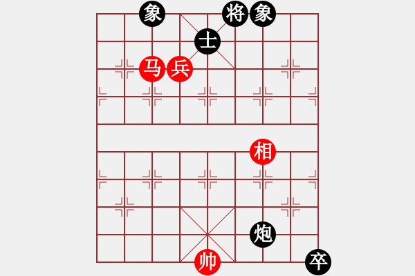 象棋棋譜圖片：qwertyuibv(9星)-和-往事多開狗(9星) - 步數(shù)：320 