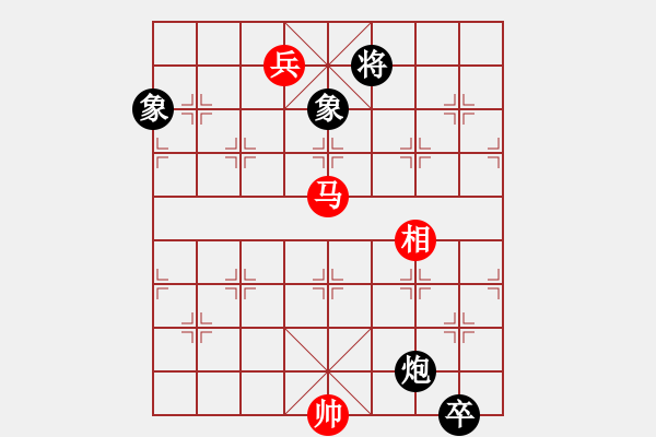 象棋棋譜圖片：qwertyuibv(9星)-和-往事多開狗(9星) - 步數(shù)：330 