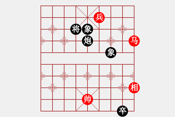 象棋棋譜圖片：qwertyuibv(9星)-和-往事多開狗(9星) - 步數(shù)：360 