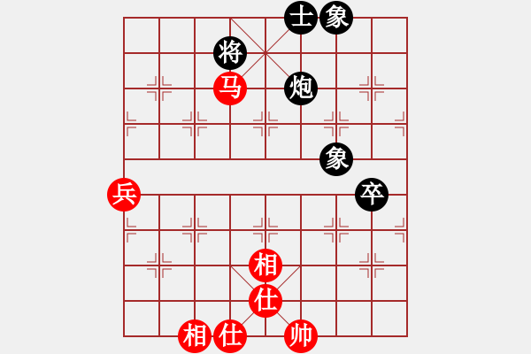 象棋棋譜圖片：qwertyuibv(9星)-和-往事多開狗(9星) - 步數(shù)：90 