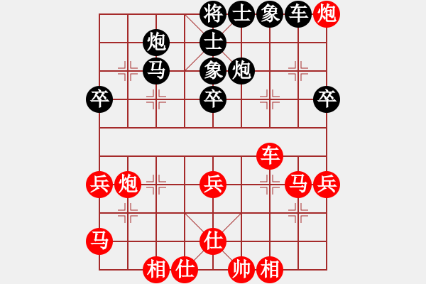 象棋棋譜圖片：徐州李全軍先勝江陰棋友緣陶雷（第三輪） - 步數：50 