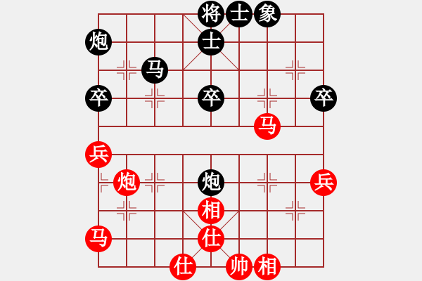 象棋棋譜圖片：徐州李全軍先勝江陰棋友緣陶雷（第三輪） - 步數：60 