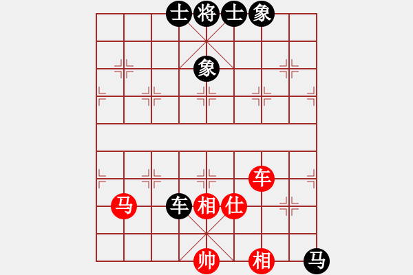 象棋棋譜圖片：業(yè)余六級 和 劉永富 - 步數(shù)：100 