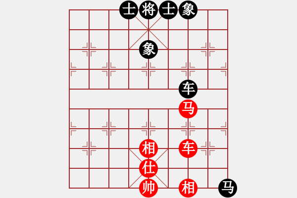 象棋棋譜圖片：業(yè)余六級 和 劉永富 - 步數(shù)：110 