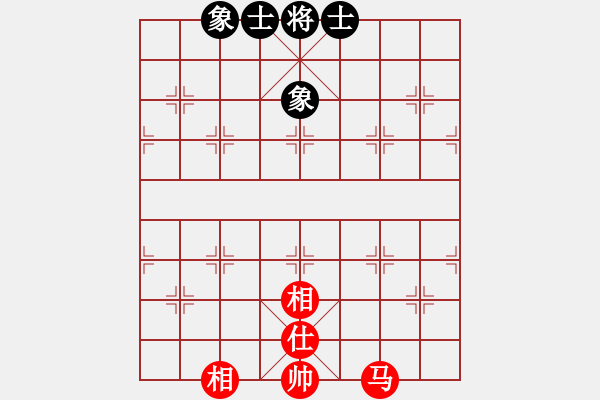 象棋棋譜圖片：業(yè)余六級 和 劉永富 - 步數(shù)：119 