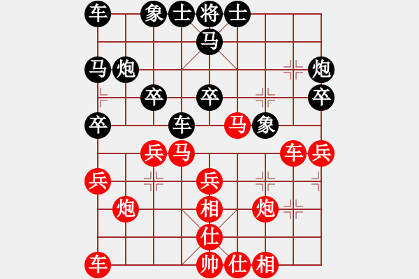 象棋棋譜圖片：業(yè)余六級 和 劉永富 - 步數(shù)：30 