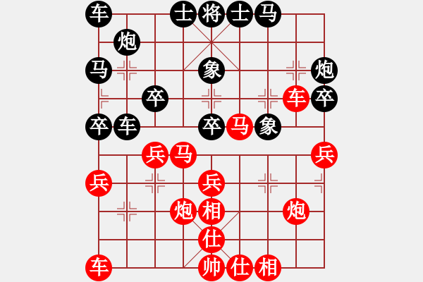 象棋棋譜圖片：業(yè)余六級 和 劉永富 - 步數(shù)：40 