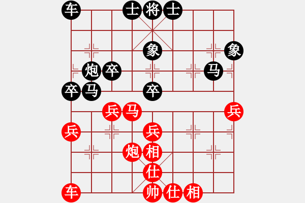 象棋棋譜圖片：業(yè)余六級 和 劉永富 - 步數(shù)：50 