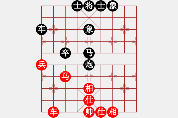 象棋棋譜圖片：業(yè)余六級 和 劉永富 - 步數(shù)：70 