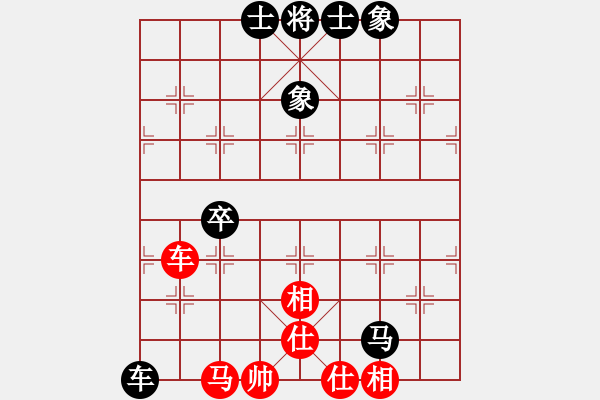 象棋棋譜圖片：業(yè)余六級 和 劉永富 - 步數(shù)：80 