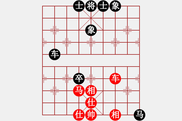 象棋棋譜圖片：業(yè)余六級 和 劉永富 - 步數(shù)：90 