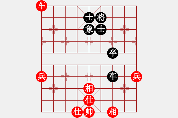 象棋棋譜圖片：airchina(無極)-和-軟件下棋(無極) - 步數(shù)：70 