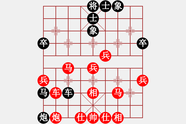 象棋棋譜圖片：撫花賞月(3段)-勝-頂不住了(1段) - 步數(shù)：65 