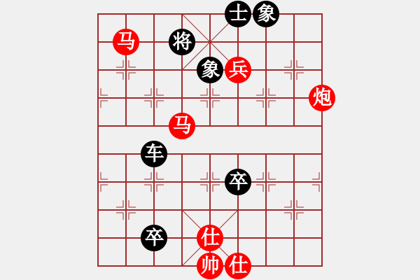 象棋棋譜圖片：平沙落雁(9段)-勝-宇宙副主(4段) - 步數(shù)：110 