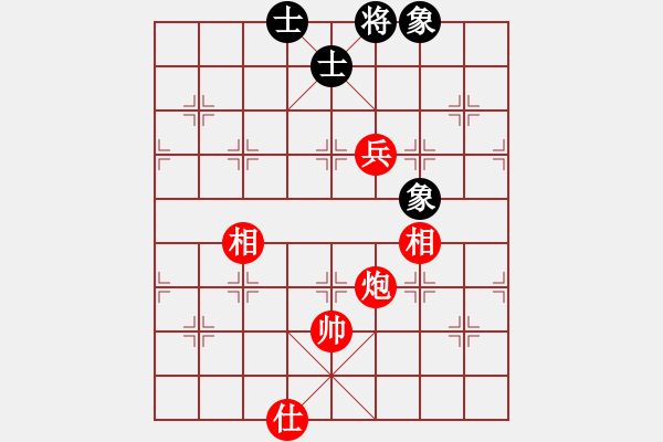 象棋棋譜圖片：33-G--1-8 - 步數(shù)：30 