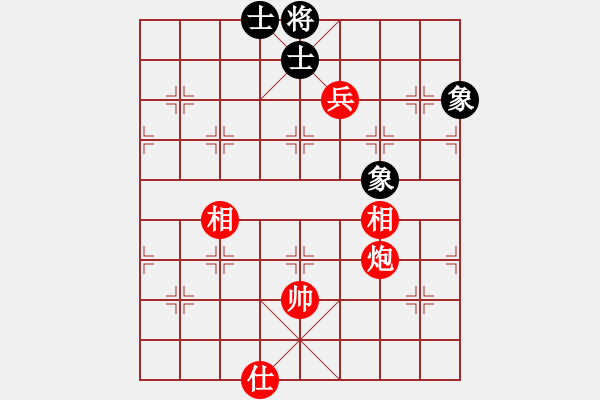 象棋棋譜圖片：33-G--1-8 - 步數(shù)：34 