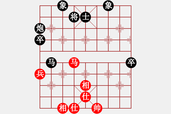 象棋棋譜圖片：進(jìn)兵對(duì)卒底炮（轉(zhuǎn)列炮）(!) - 步數(shù)：70 