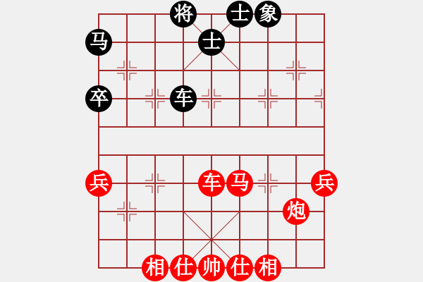 象棋棋譜圖片：棋局-313naR7222 - 步數(shù)：10 