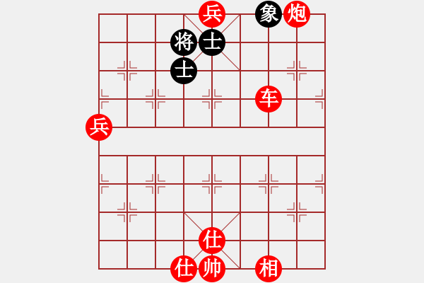 象棋棋譜圖片：棋局-313naR7222 - 步數(shù)：70 