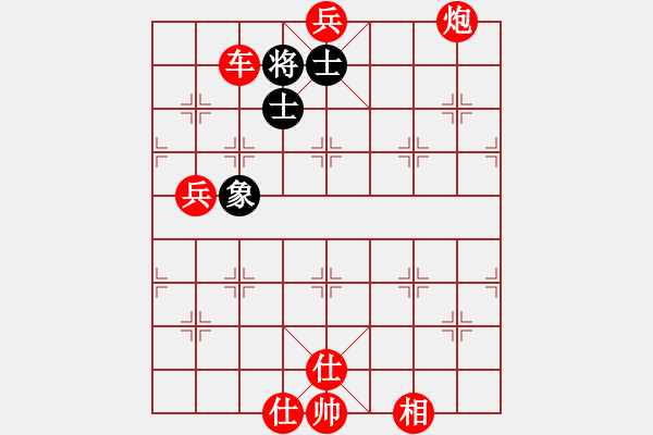 象棋棋譜圖片：棋局-313naR7222 - 步數(shù)：75 