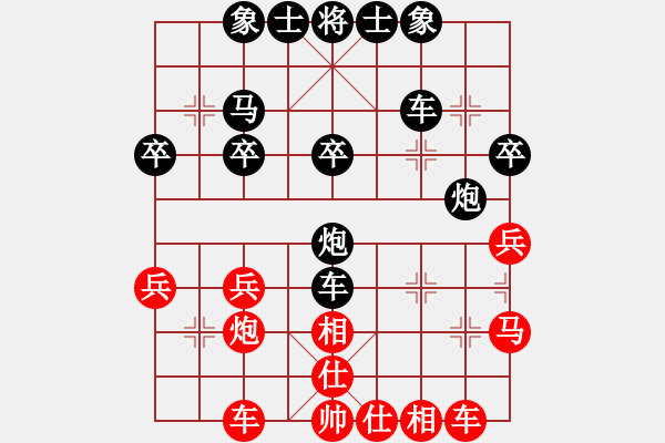 象棋棋譜圖片：A27 紅2馬二進四 紅3馬八進九紅4兵九進一 反向 811 我勝 后中局小蟲入局精彩 雙車 一車 - 步數(shù)：30 