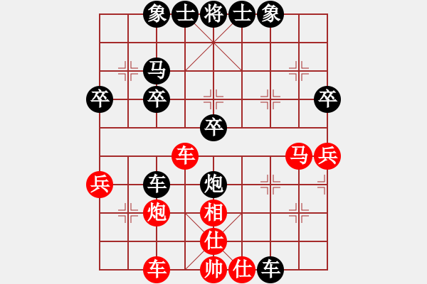 象棋棋譜圖片：A27 紅2馬二進四 紅3馬八進九紅4兵九進一 反向 811 我勝 后中局小蟲入局精彩 雙車 一車 - 步數(shù)：40 