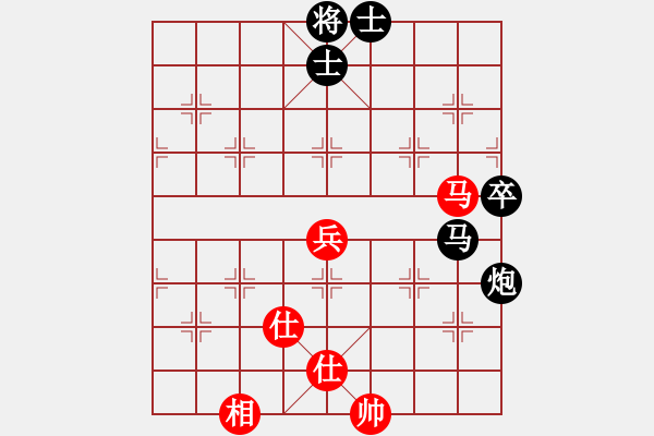 象棋棋譜圖片：印度尼西亞象棋總會(huì) Jerry 負(fù) 中華臺(tái)北象棋協(xié)會(huì) 謝秉叡 - 步數(shù)：100 