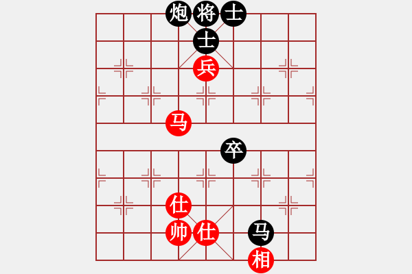 象棋棋譜圖片：印度尼西亞象棋總會(huì) Jerry 負(fù) 中華臺(tái)北象棋協(xié)會(huì) 謝秉叡 - 步數(shù)：120 