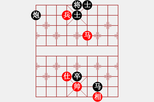 象棋棋譜圖片：印度尼西亞象棋總會(huì) Jerry 負(fù) 中華臺(tái)北象棋協(xié)會(huì) 謝秉叡 - 步數(shù)：130 