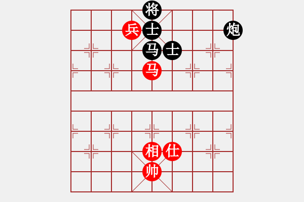 象棋棋譜圖片：印度尼西亞象棋總會(huì) Jerry 負(fù) 中華臺(tái)北象棋協(xié)會(huì) 謝秉叡 - 步數(shù)：150 