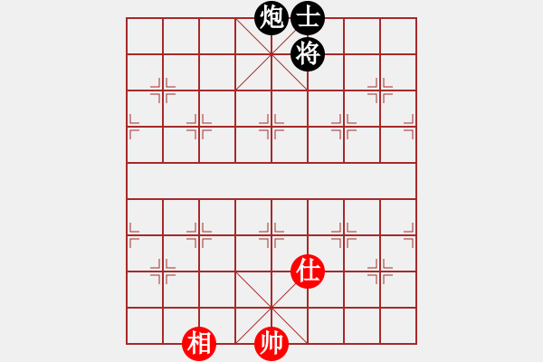 象棋棋譜圖片：印度尼西亞象棋總會(huì) Jerry 負(fù) 中華臺(tái)北象棋協(xié)會(huì) 謝秉叡 - 步數(shù)：170 