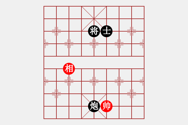 象棋棋譜圖片：印度尼西亞象棋總會(huì) Jerry 負(fù) 中華臺(tái)北象棋協(xié)會(huì) 謝秉叡 - 步數(shù)：180 