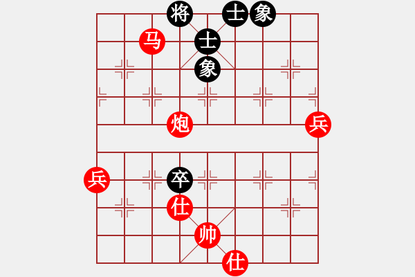 象棋棋譜圖片：棋局-31b Na 9 - 步數(shù)：0 