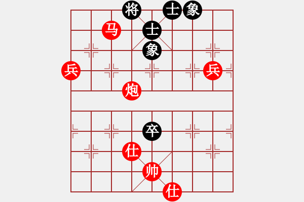 象棋棋譜圖片：棋局-31b Na 9 - 步數(shù)：10 