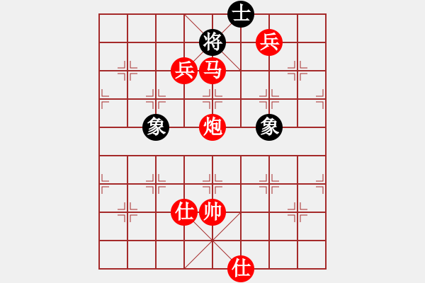 象棋棋譜圖片：棋局-31b Na 9 - 步數(shù)：29 