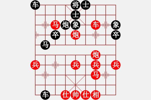 象棋棋譜圖片：順炮直車左炮巡河破橫車010 - 步數(shù)：10 