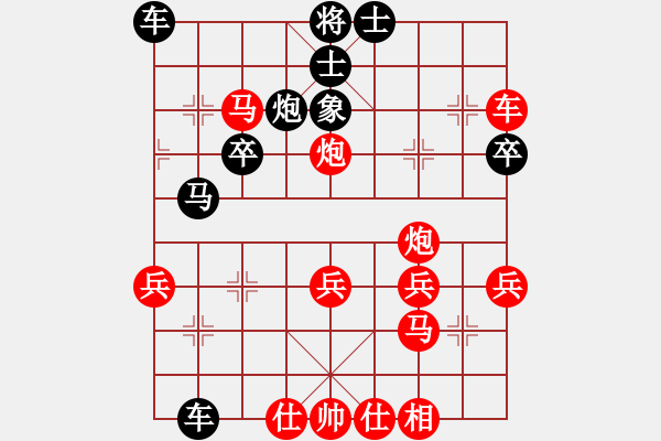 象棋棋譜圖片：順炮直車左炮巡河破橫車010 - 步數(shù)：11 