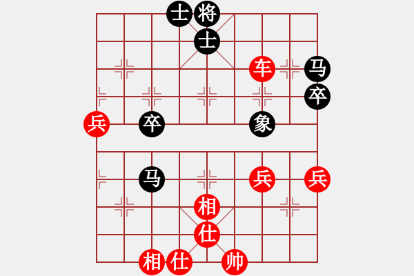 象棋棋譜圖片：棋局-3ak p94 - 步數(shù)：0 