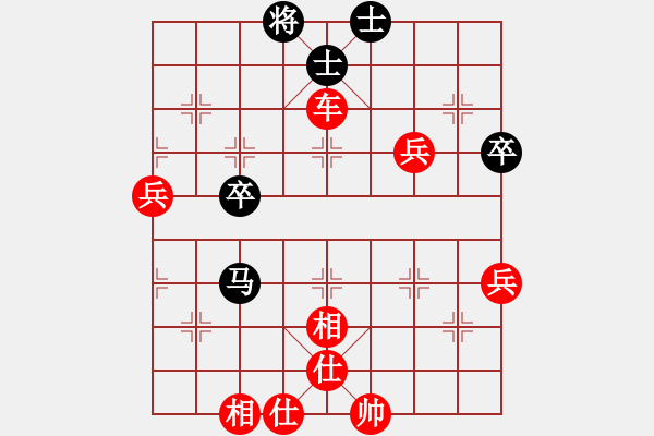 象棋棋譜圖片：棋局-3ak p94 - 步數(shù)：10 