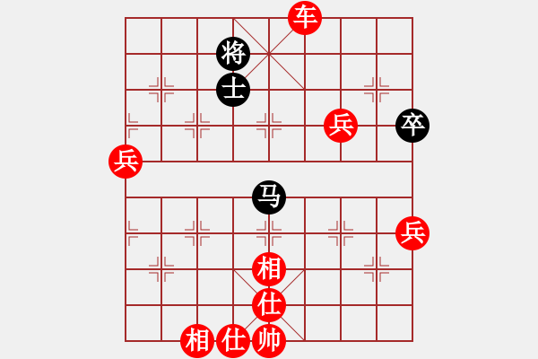 象棋棋譜圖片：棋局-3ak p94 - 步數(shù)：20 