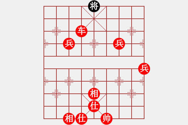 象棋棋譜圖片：棋局-3ak p94 - 步數(shù)：40 