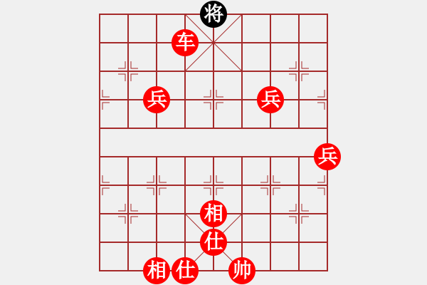 象棋棋譜圖片：棋局-3ak p94 - 步數(shù)：41 