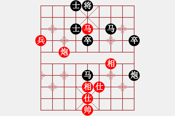 象棋棋譜圖片：丹江牛魔王(1段)-負(fù)-欲擒故縱(2段) - 步數(shù)：110 