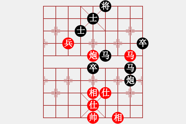 象棋棋譜圖片：丹江牛魔王(1段)-負(fù)-欲擒故縱(2段) - 步數(shù)：130 