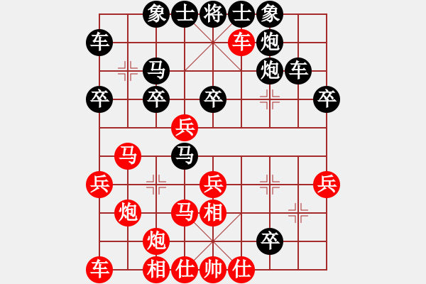 象棋棋譜圖片：丹江牛魔王(1段)-負(fù)-欲擒故縱(2段) - 步數(shù)：40 